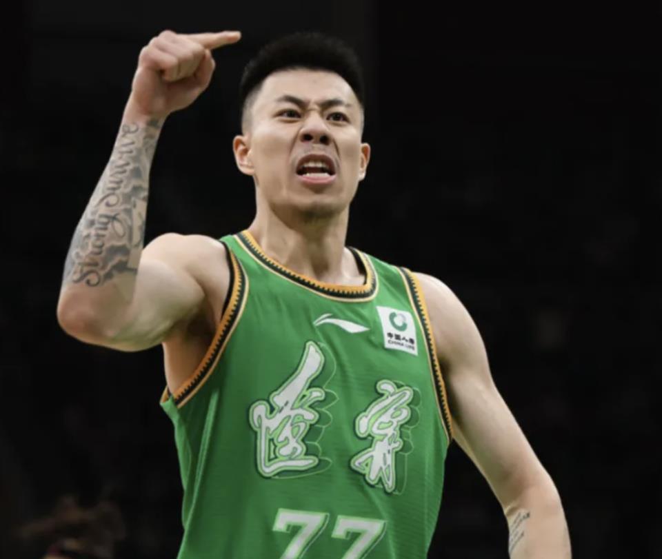 星被交易之 星被交易之