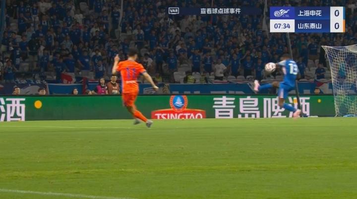 马德鲁加等, 本场比赛裁, 日讯