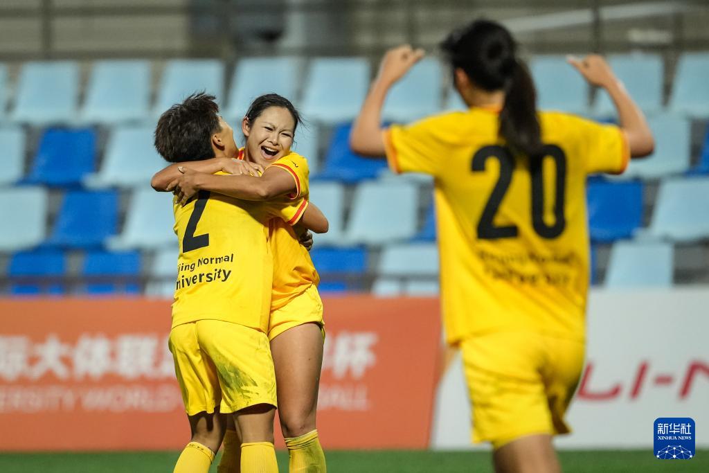 img, 在比赛中射, 国际大体联