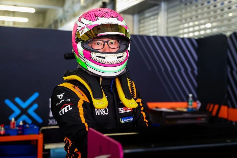 国际赛车场, inews 国际赛车场, inews