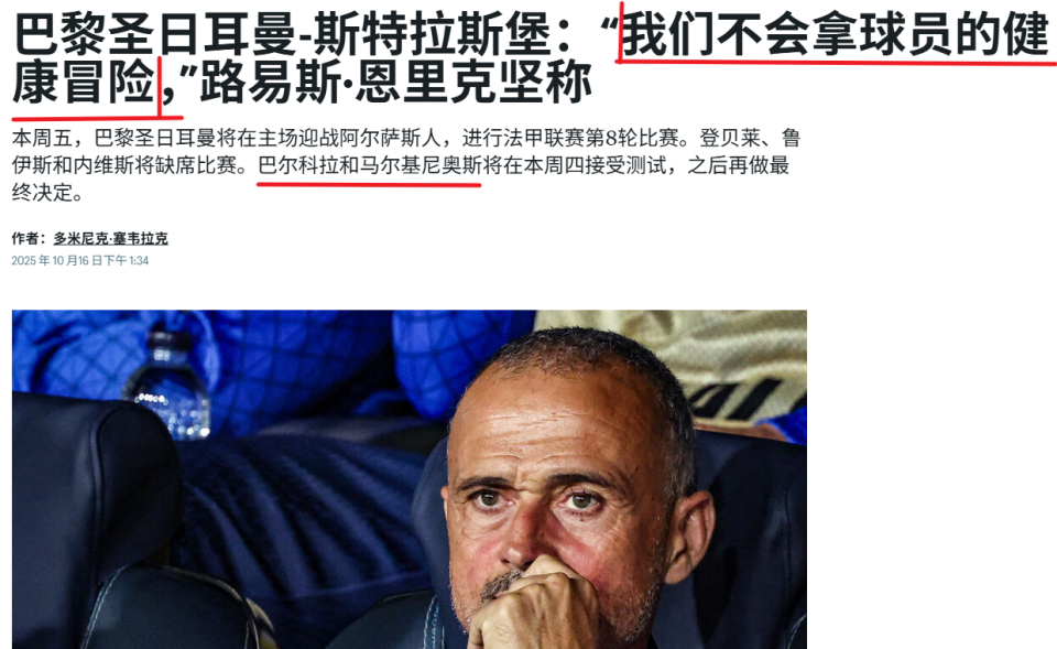 https, 兵满营, 今天我已经 https, 兵满营, 今天我已经